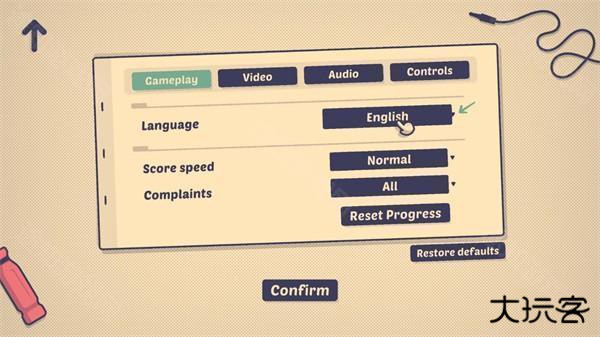 这个座位有人坐吗