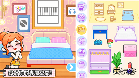 奇妙创意世界免费版下载 v8.72.09.30