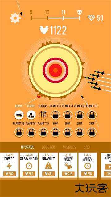 星球轰炸机下载 v8.3.29