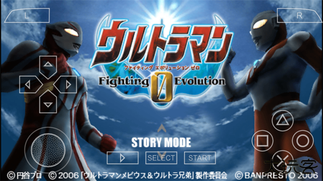 奥特曼格斗进化0最新版