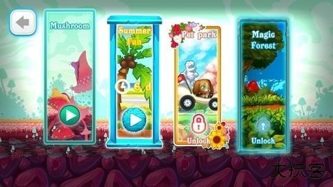 奇幻森林下载 v3.12