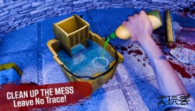 犯罪现场清洁工中文版下载 v1.4.1