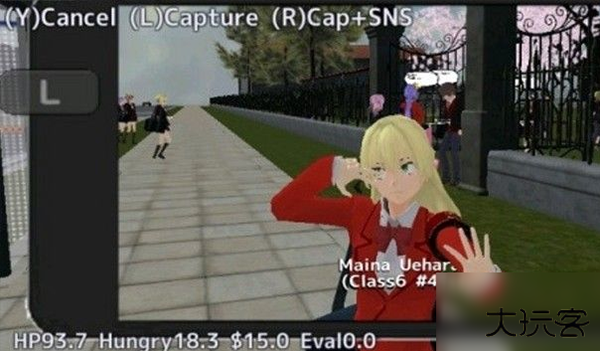 校园女生模拟器英文版