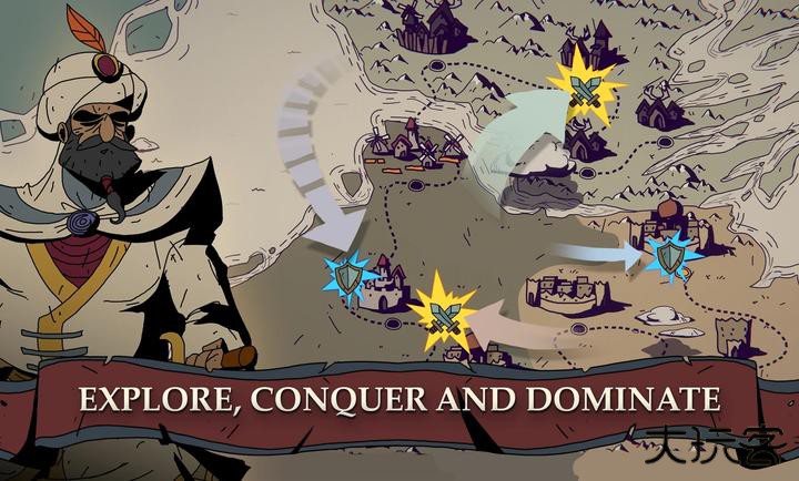 帕拉贝伦传奇围攻下载 v1.0.1