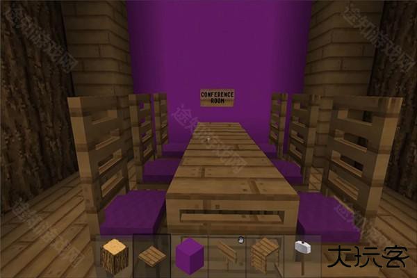 我的世界生存战争老版本