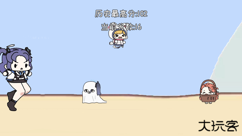 小桃快跑下载 v1.0