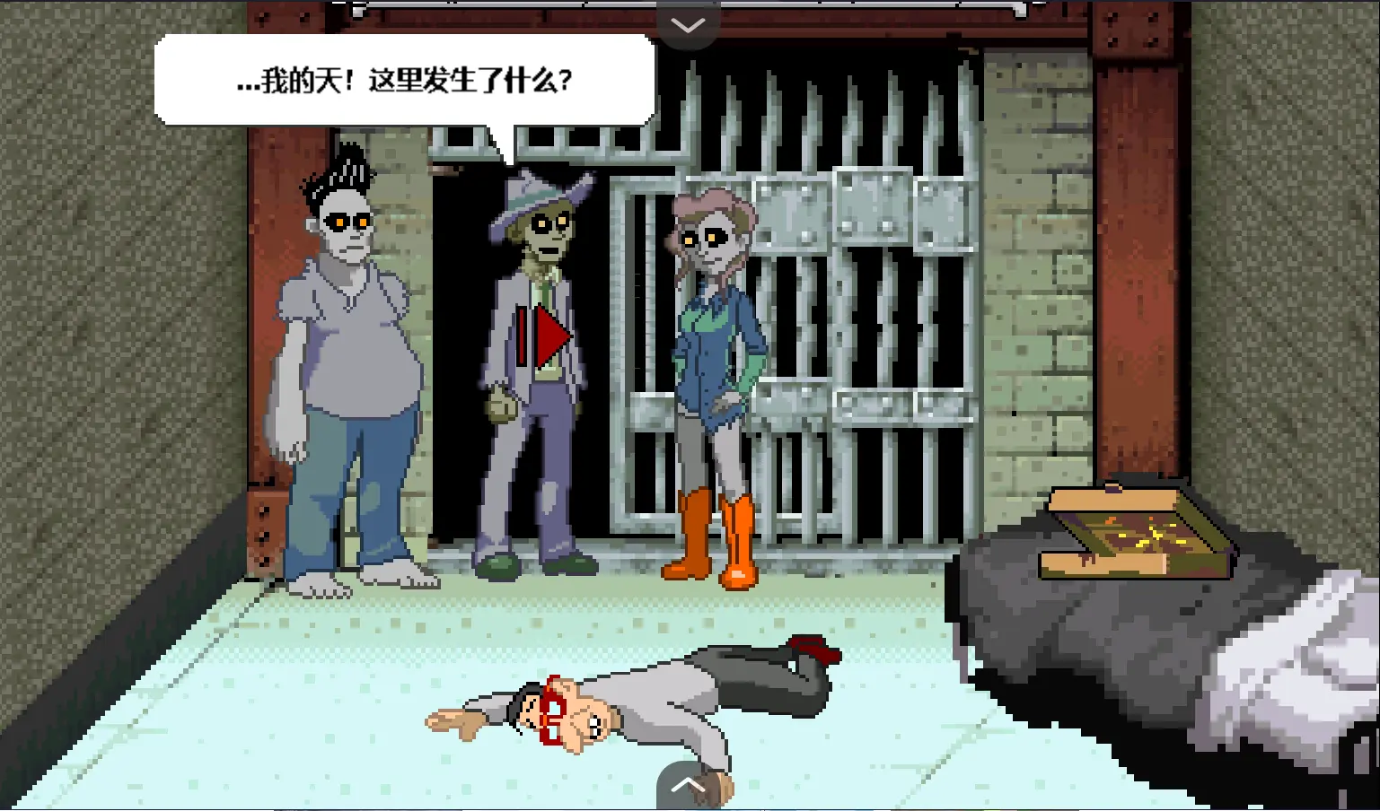 僵尸社会死侦探谋杀案下载 v1.0