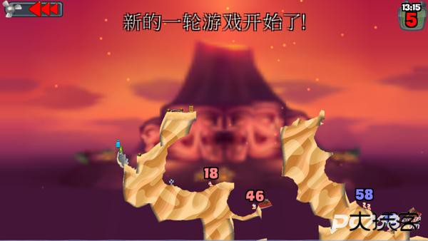 百战天虫汉化版2025