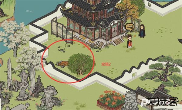 江南百景图官网版