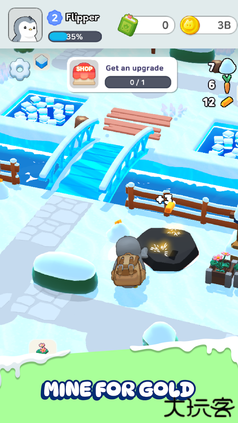 一块冰川下载 v0.77