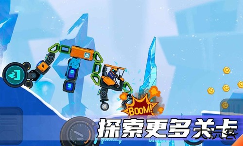 疯狂快车手2下载 v1.1.0