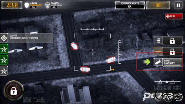 无人机暗影打击3