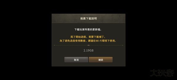 月光雕刻师国服下载 v1.0.174