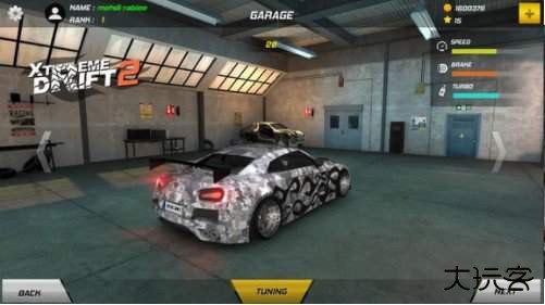 极限漂移2中文版下载 v2.2