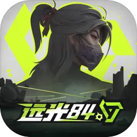 远光84官服下载 v0.10.0.0.1460811
