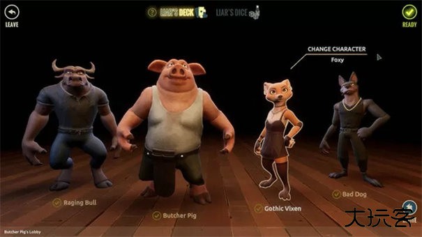 骗子酒吧中文版下载 v0.4.7