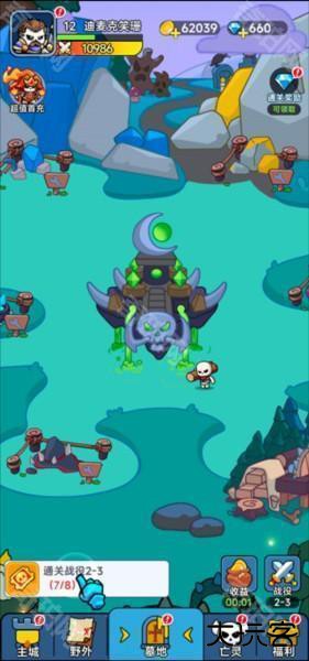 新手玩法攻略配图3