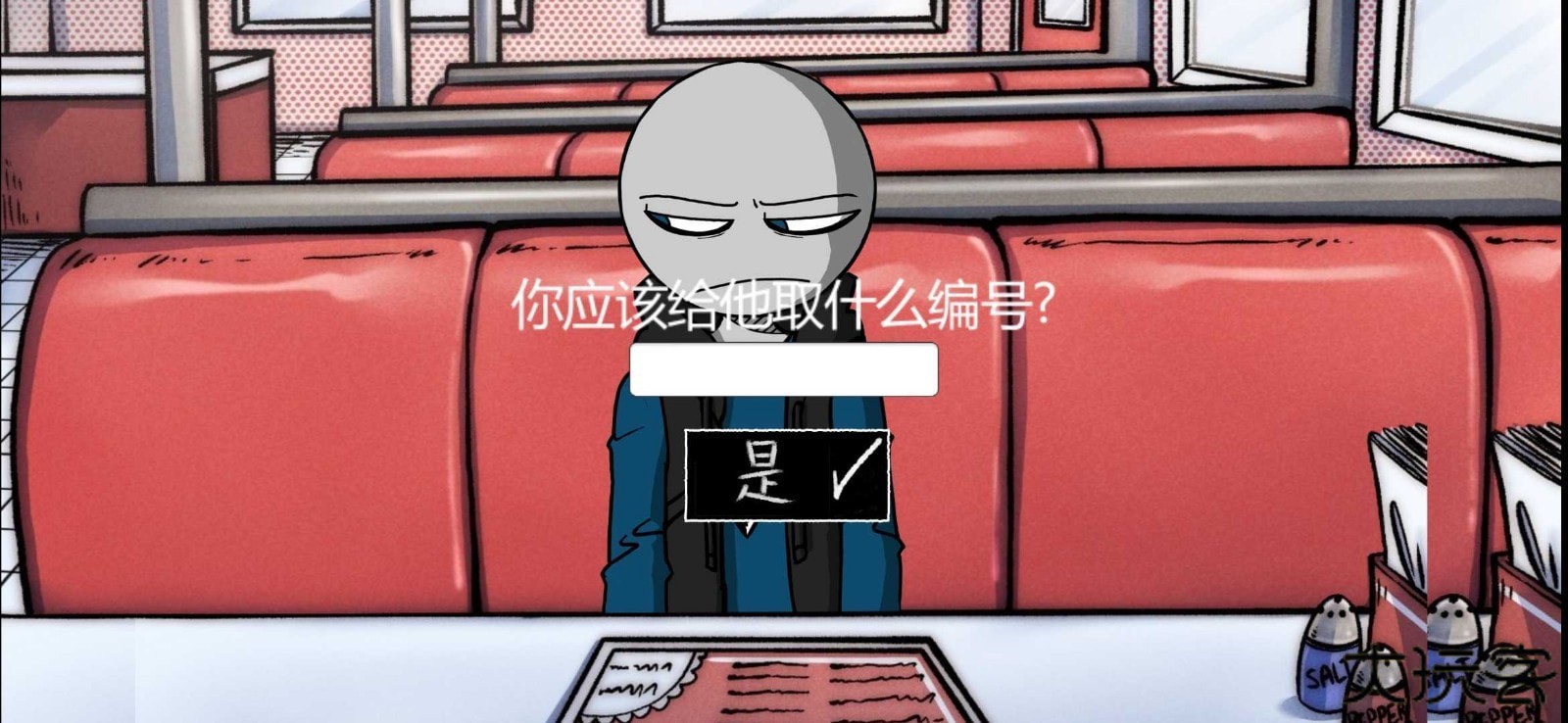 我的男友是渣男中文版下载 v1.0