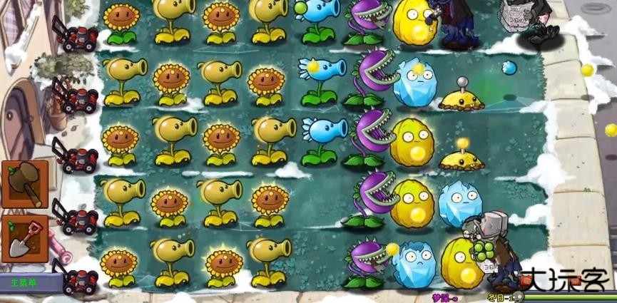 植物大战僵尸梦境版1.6.0版本下载 v1.6.0