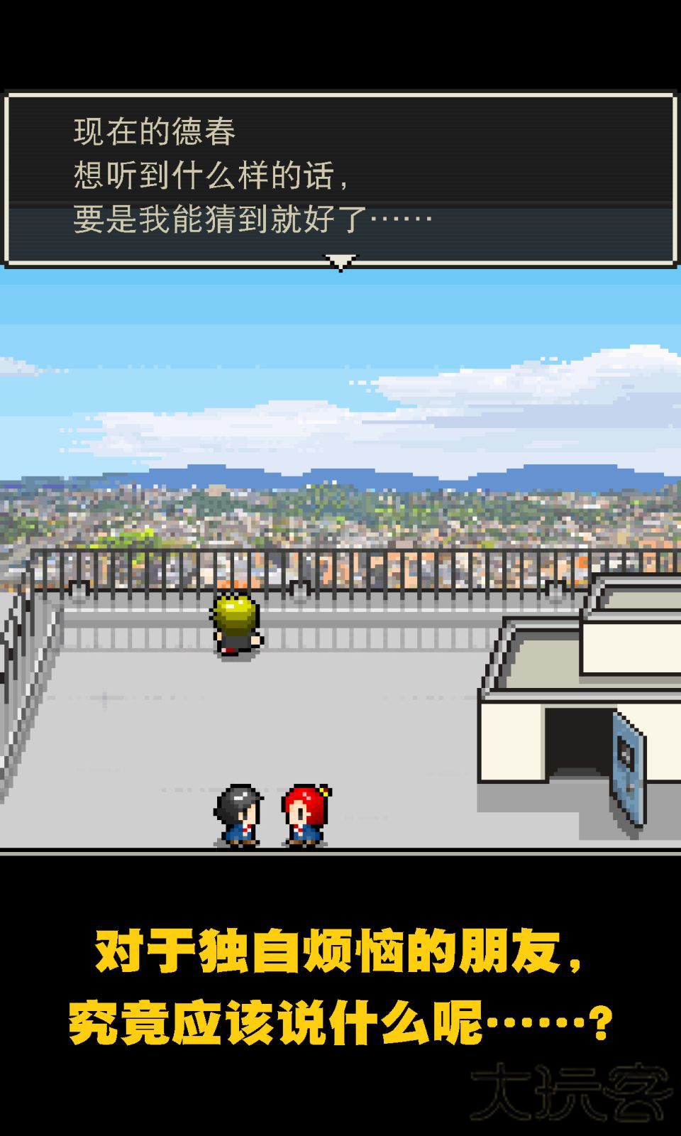 心之里侧下载 v2.0.0