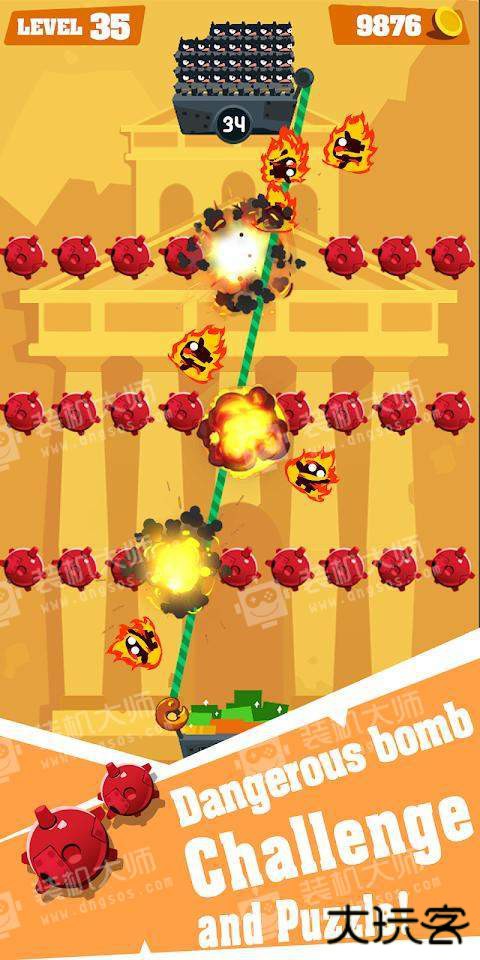 缆绳探险下载 v1.1