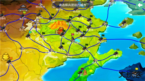 三国群英传2火影忍者下载 v2.11.1