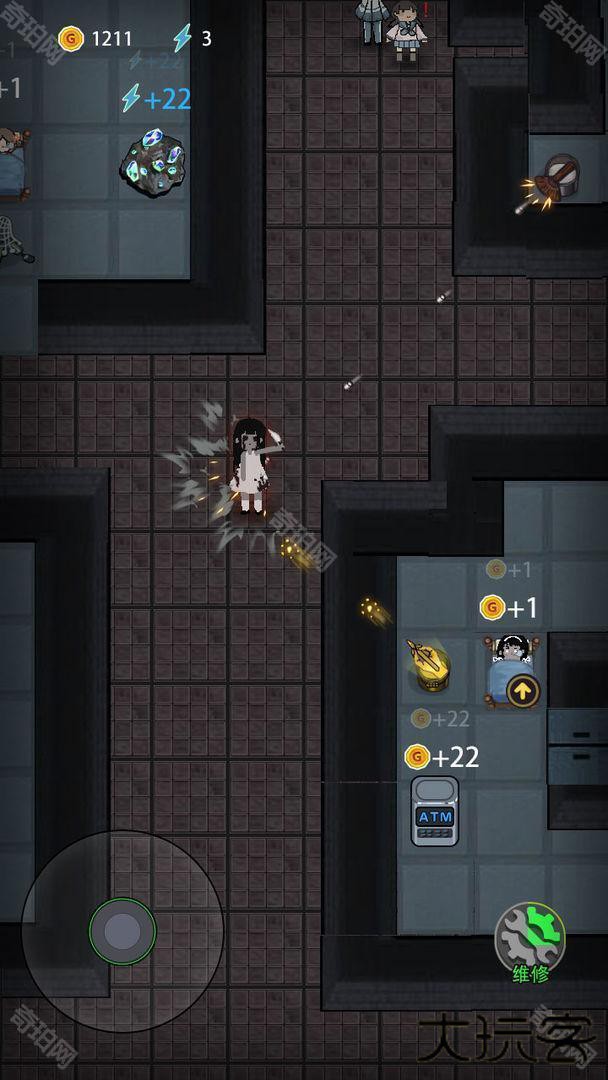 躺平发育大咪专属内测版同款彩虹魔盒