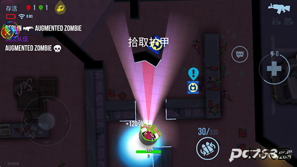 子弹回声汉化版