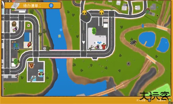 晃晃人生下载 v1.0