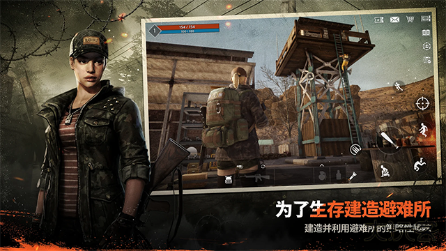 暗夜绝望下载 v0.22.3