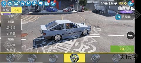 carx漂移赛车2官方正版