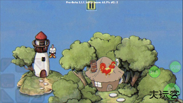 茶杯头恶搞版下载 v2.5