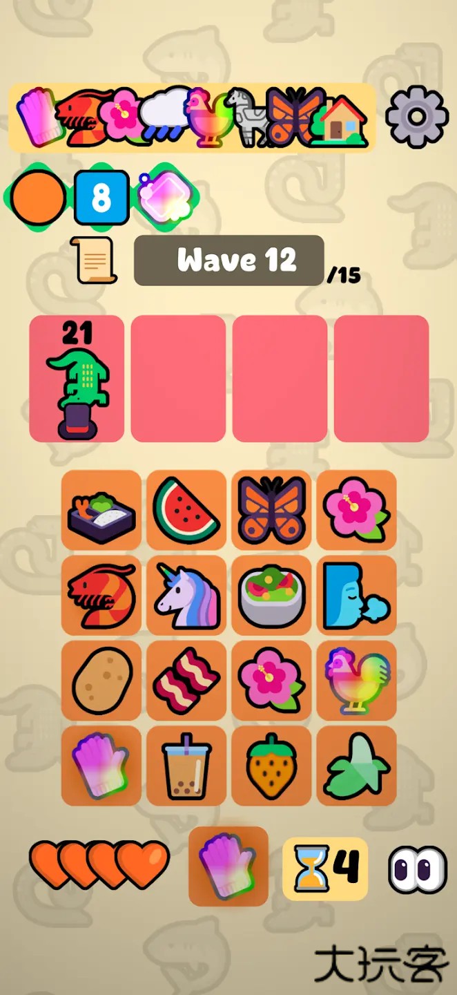 合并大师下载 v1.0.13