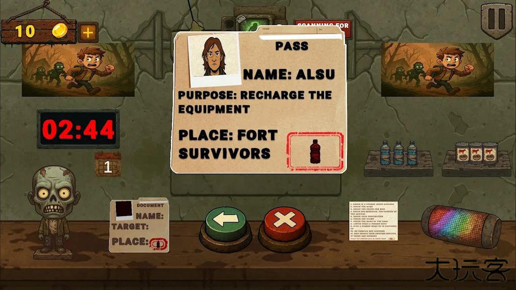 僵尸隔离区下载 v0.1