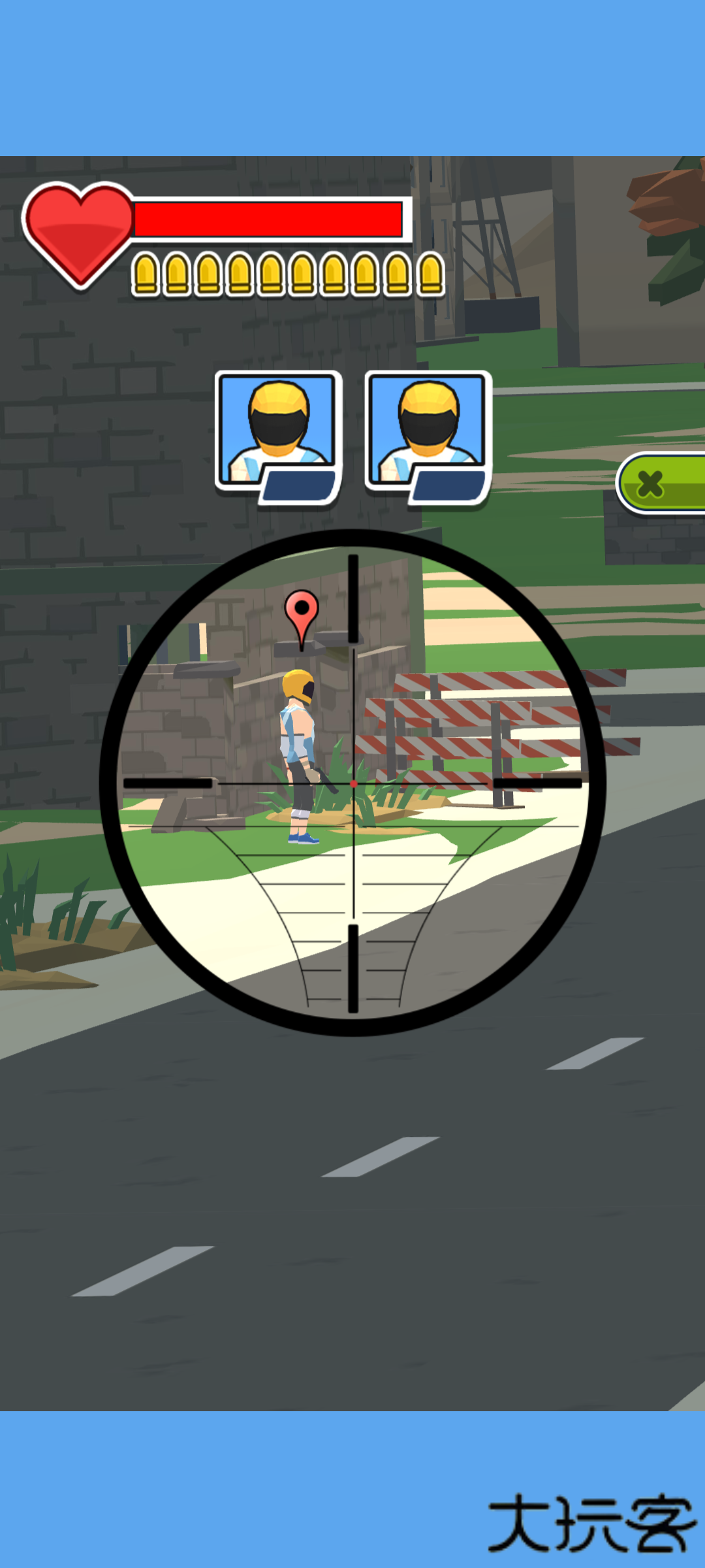 超级狙击任务下载 v1.0.0