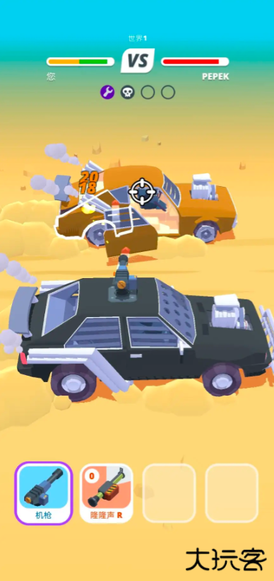 沙漠骑士下载 v1.4.25