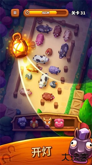 詹姆农场下载 v5.9.0.0