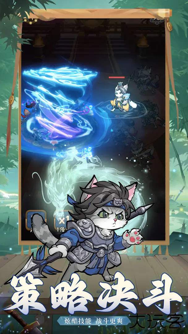 猫狩纪下载 v1.6.208.4