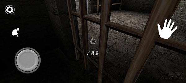 恐怖老奶奶3内置MOD菜单中文版下载 v1.0