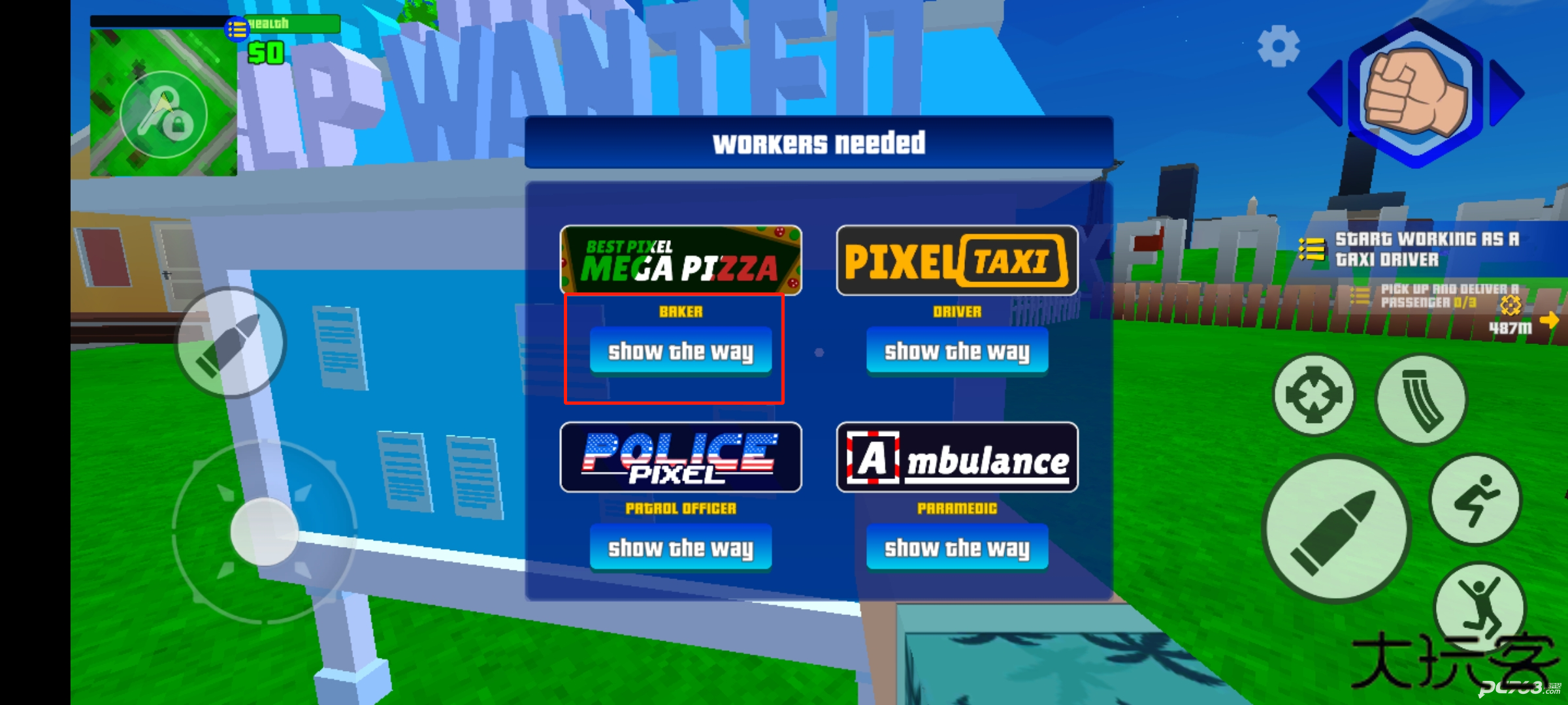 沙盒像素模拟器