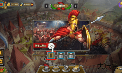 梦幻楼与不眠之蝶汉化版下载 v1.1.1