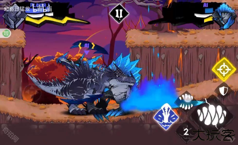 恐龙大战侏罗纪战争