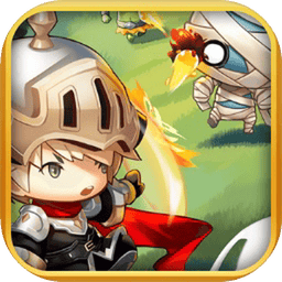 弹射英雄下载 v1.1.0