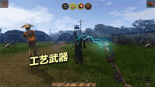 辐射岛官方正版下载 v1.2.10