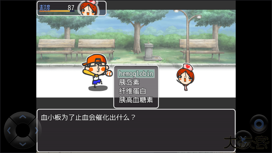 WEB玉老师的解剖生理3DM汉化版下载 v1.0.5