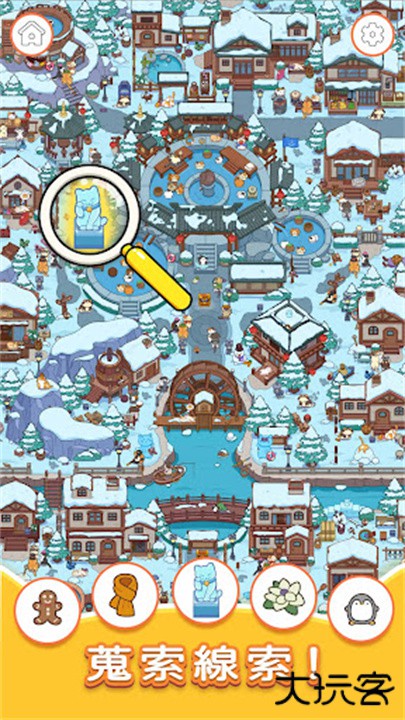 猫咪寻物记中文版