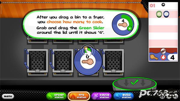 老爹炸鸡店最新版