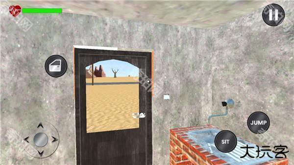 长途旅行老版本