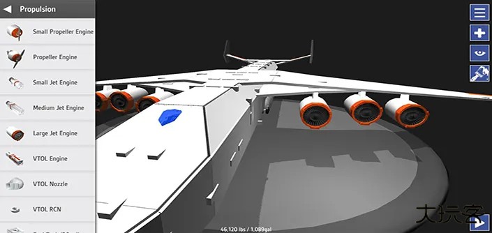 简单飞机下载 v1.12.209