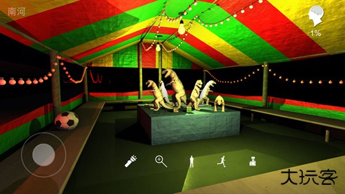 游乐园南河下载 v1.0.0